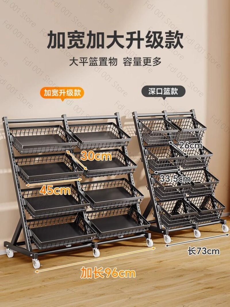 多層スナック棚　棚　コンビニ陳列棚　バスケット　生鮮果物棚　 - Food Snacks Basket のレビューと価格