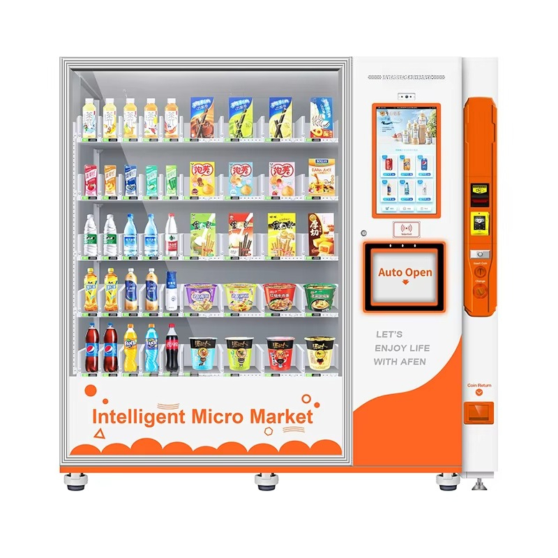 インテリジェントエレベーター式非接触ホットドッグサンドイッチ - Snacks Food Ready To Eat のレビューと価格