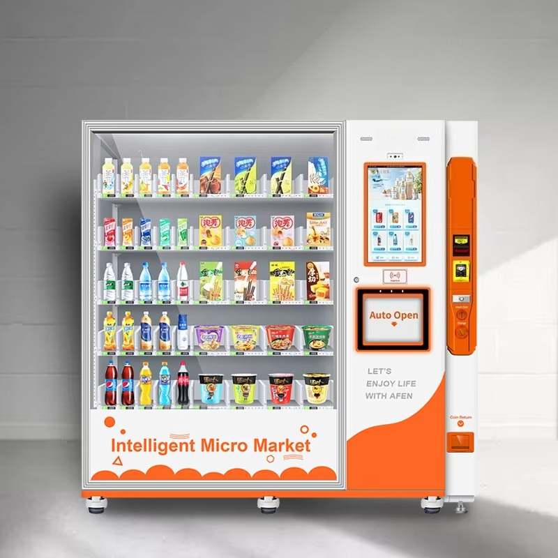 インテリジェントエレベーター式非接触ホットドッグサンドイッチ - Snacks Food Ready To Eat のレビューと価格