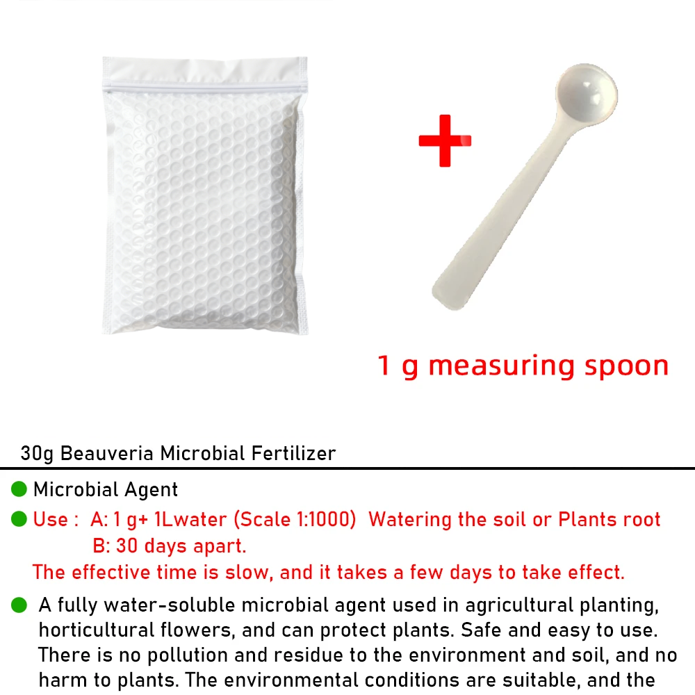 30g ボーベリア微生物肥料 完全水溶性肥料 植物栄養剤 庭 - Food Z のレビューと価格